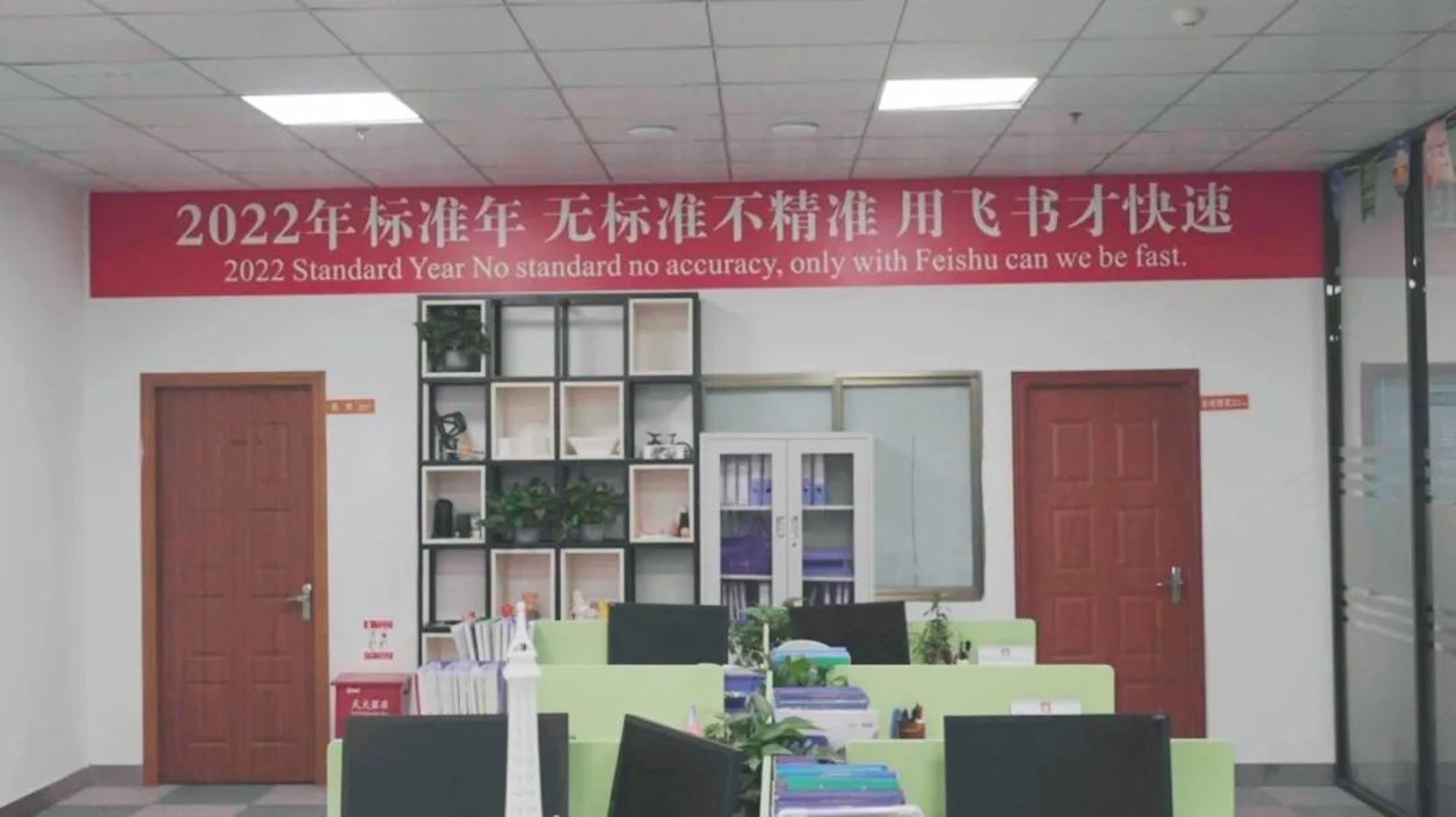 杰帆包装材料